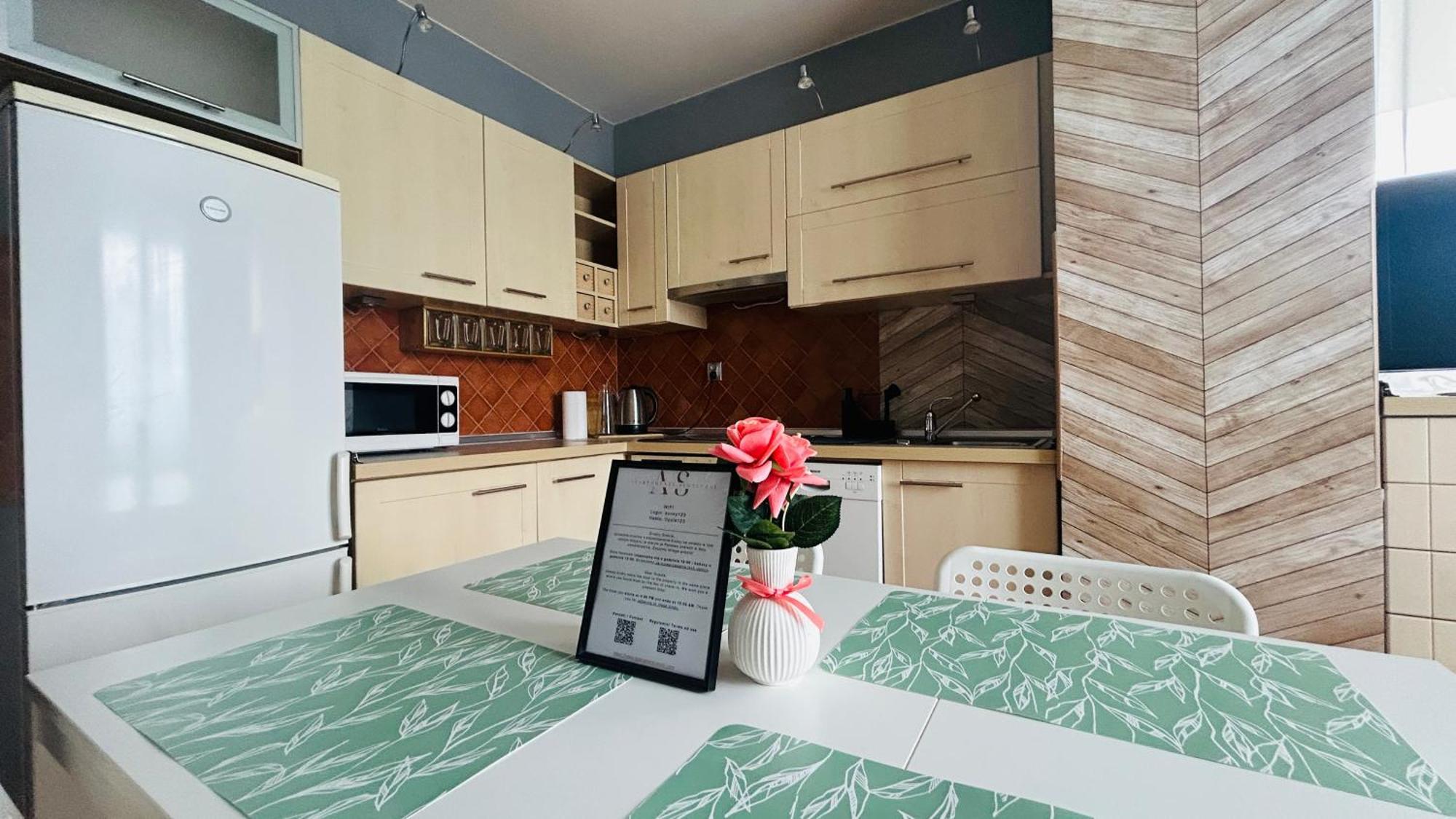 Apartament Sloneczny 6 Opole Luaran gambar